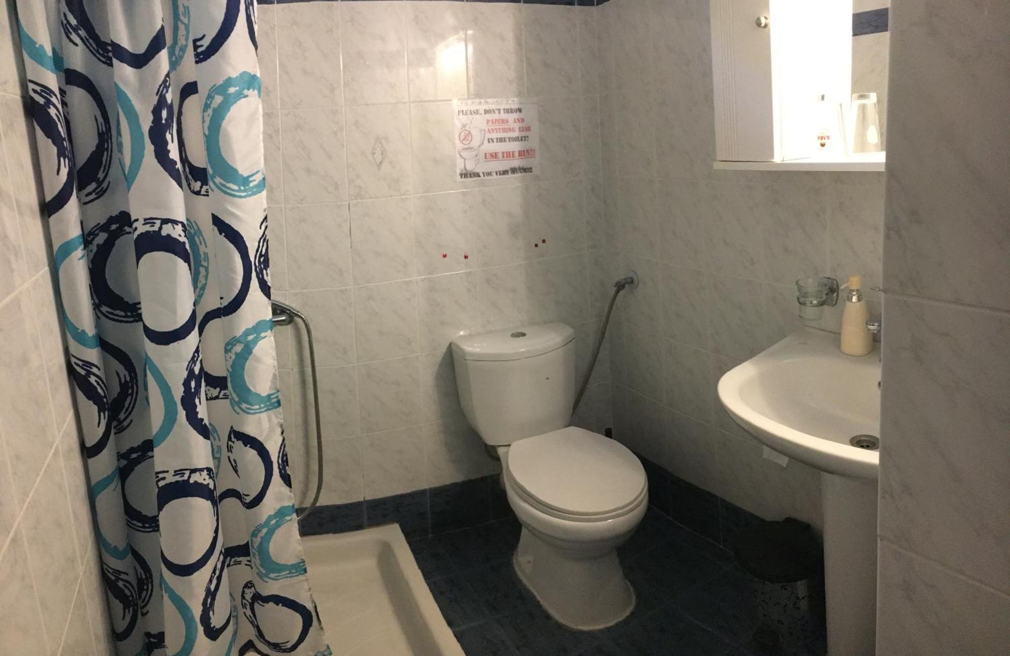 Garden House Apartman Hóra Szfakíon Szoba fotó